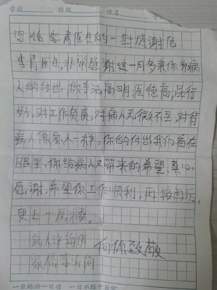 1655516484195994.jpg